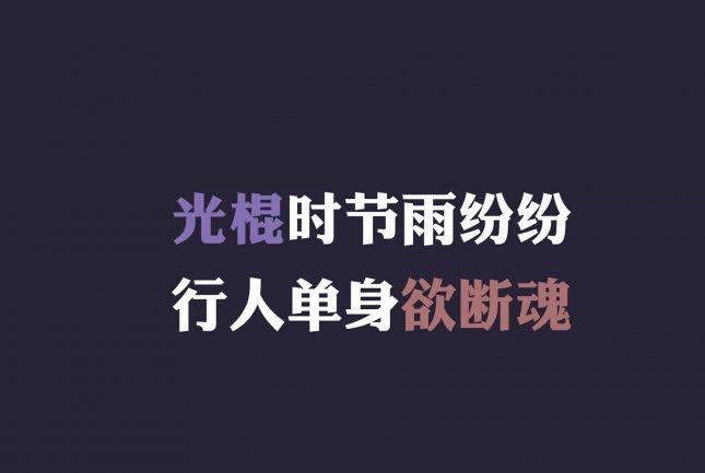 ��Ц��¼ �ǵñ�Ц��̫����Ŷ