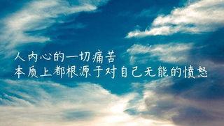 QQ������ǩ���Ͱ�����΢�Ÿ���ǩ��������Щ��