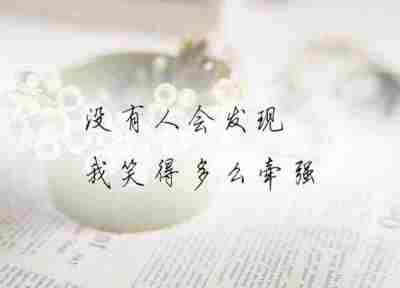 �˸е�Ӣ�ľ�������Щ�����鲻�õ�ʱ���������