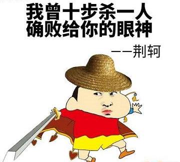 搞笑名言名句有哪些?幽默搞笑的qq名言名句又有哪些?