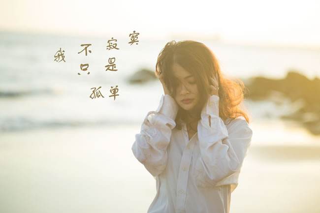 �Ƚ�ů�ĺ�����С����Ů��ǩ����˵˵