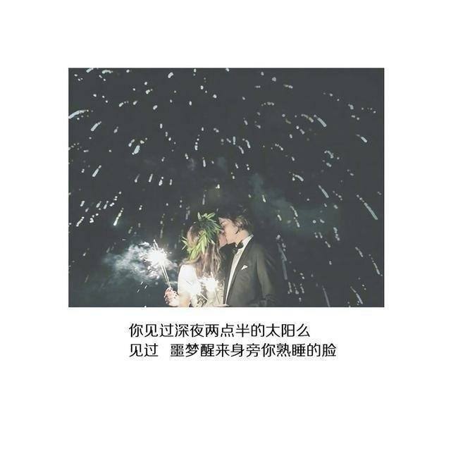 �������˵ĸ���ǩ����������Ϊ��˭�ı��Լ��ˣ���ĺ���