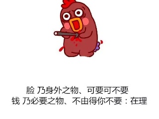 ��Ц���� Ц����ǰ������