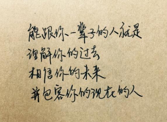 �̵���Щ���ڰ����Ӣ�ľ��ӣ��黰Ҫ�¸�˵����