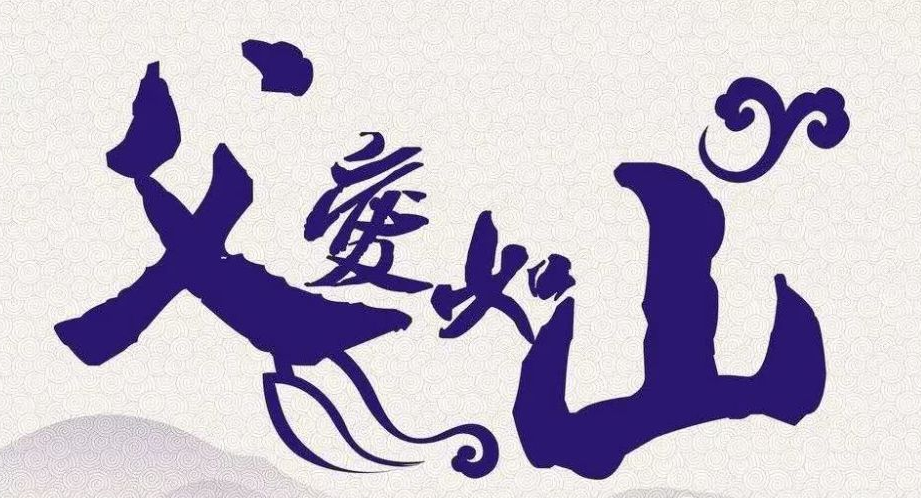 �ְ���������,˼�����ø��׵ľ���!�����˸�