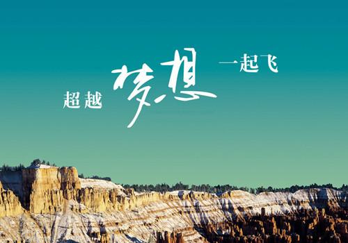 ���Լ��İ�����־˵˵ ֻ����һ���� �����ڶ���˭