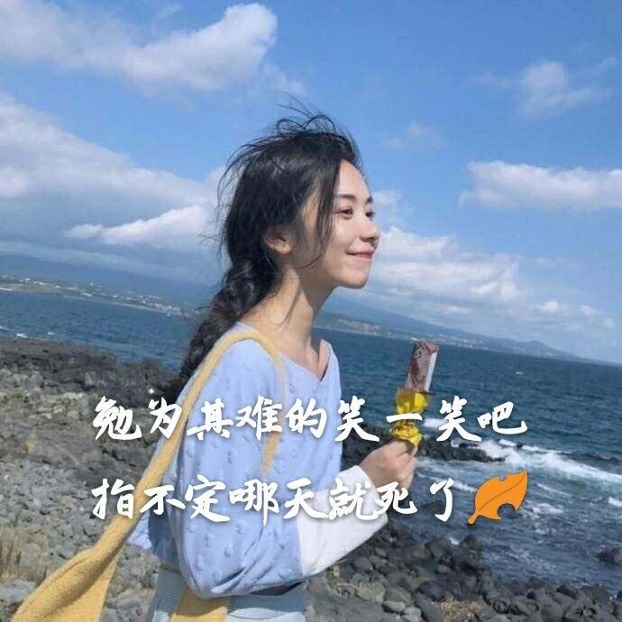 Ů���˸�QQǩ����������QQǩ��