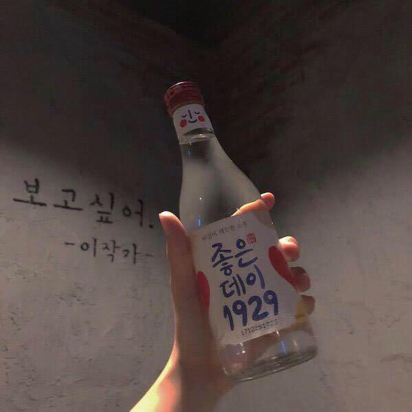 最新QQ上霸气高冷的个性签名:情愿少活几年,只想痛快一点!