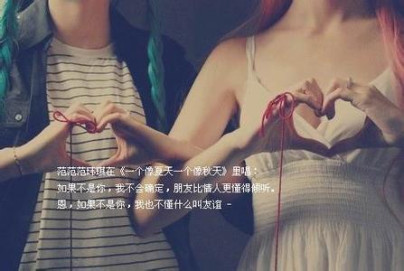 ��Ů�����۸���ǩ��һ�ԣ��Ȱ�����ů��