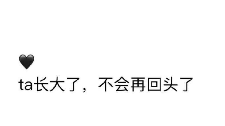 ����ʮ�ָ��������ǩ������ϲ��