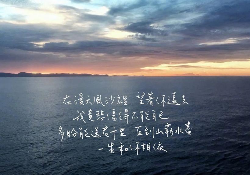 �˸еľ��� �����̫ʹ��