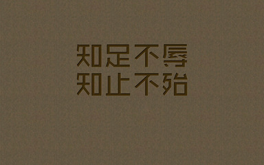 ������־���� ��־�ľ�������Щ