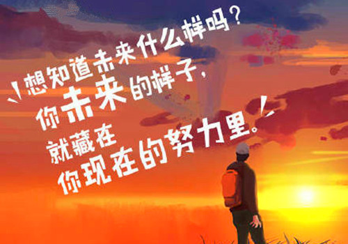 ������־ǩ���������Լ��ĵ�ʦ