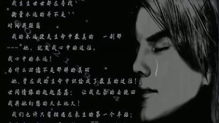 �������˵��˸���������˵˵ǩ����ȫ