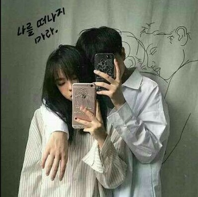 患得患失的女生在爱情里爱而不得的说说