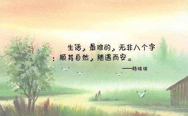 �˸��ֵ�Ψ����������Щ��ͬ����־��������