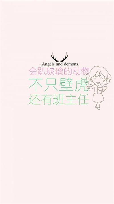 2018搞笑说说大全,用上这些做个风趣幽默的人