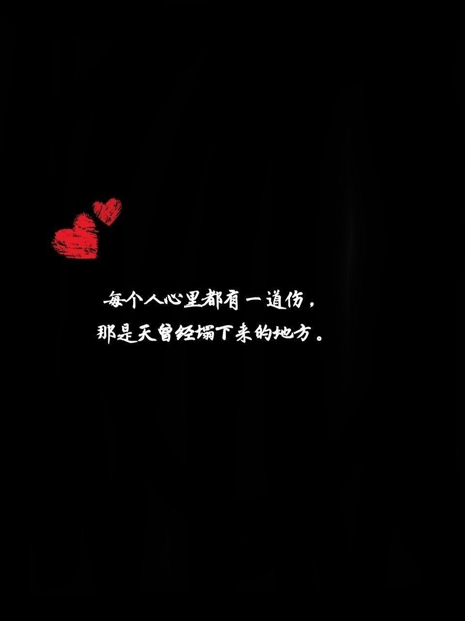 7月最新伤感微信签名,看完都哭了