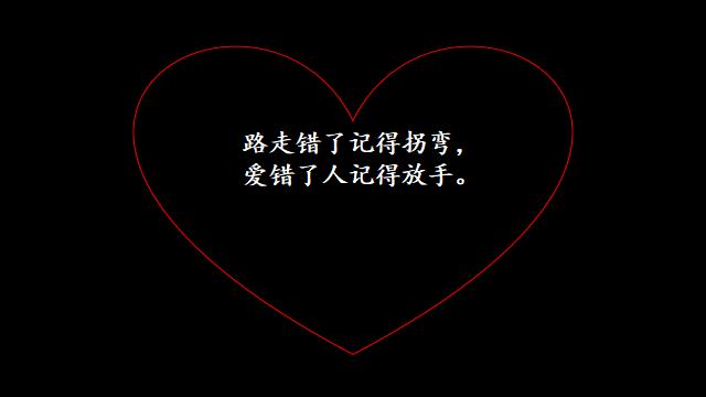 ��Щ�˸�Ψ���ľ��� �͸���į����