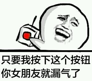 ����ţ�ƺ��ĸ�Цǩ������