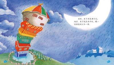 幽默搞笑又特能感动人的微信签名大全