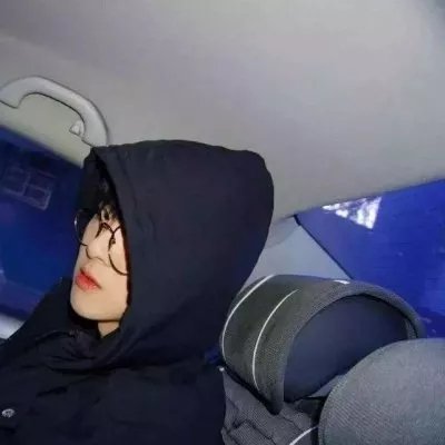 �˸�����QQͷ���㲻����