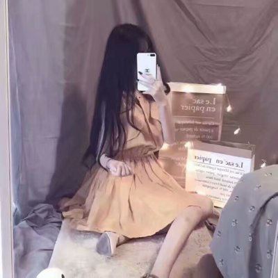 �ɰ�Ů�����ͷ��