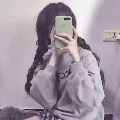 �ɰ�Ů�����ͷ��