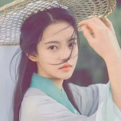 ���ź���--Ů��΢�Źŷ��ͼ