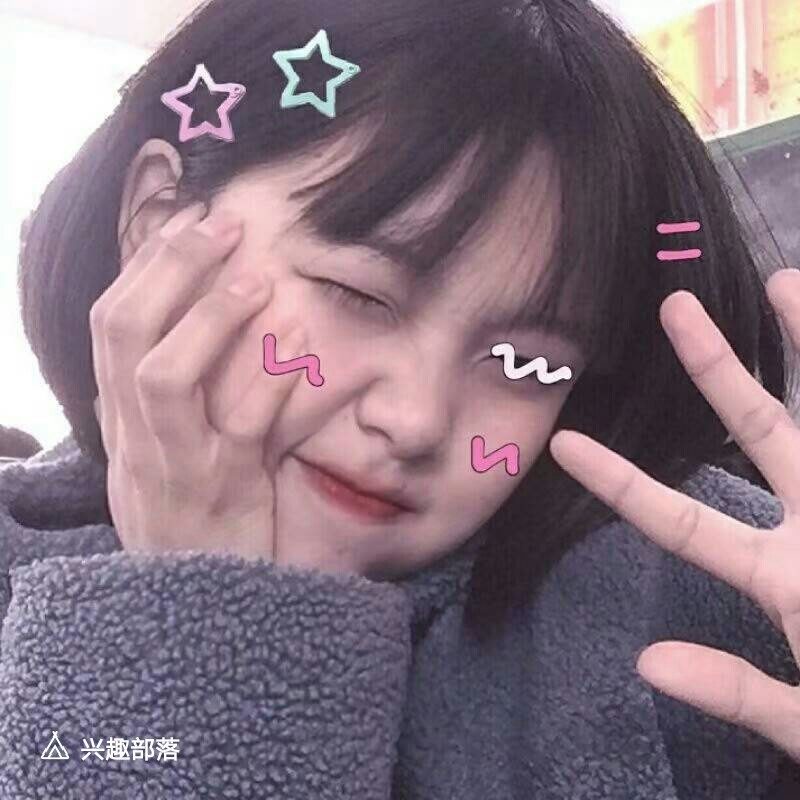 ������Ů��ͷ�񡻺ÿ����������~