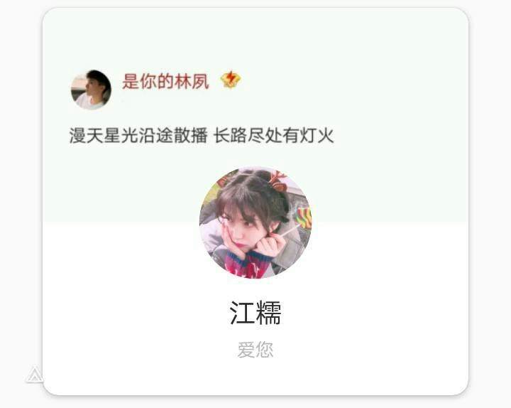 ������Ů��ͷ�񡻺ÿ����������~