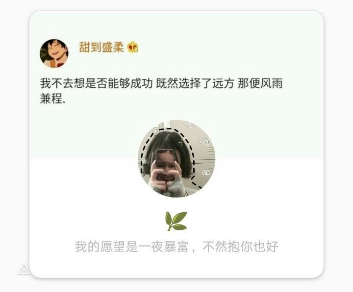 ������Ů��ͷ�񡻺ÿ����������~