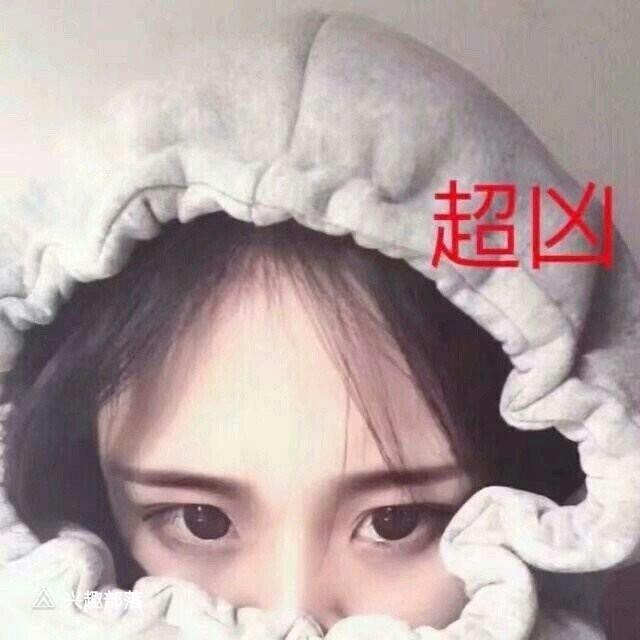 ������Ů��ͷ�񡻺ÿ����������~