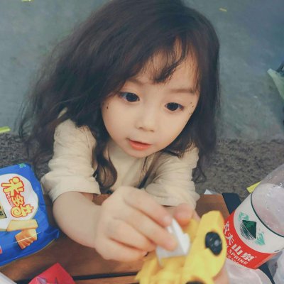 ���޹���ͷ��