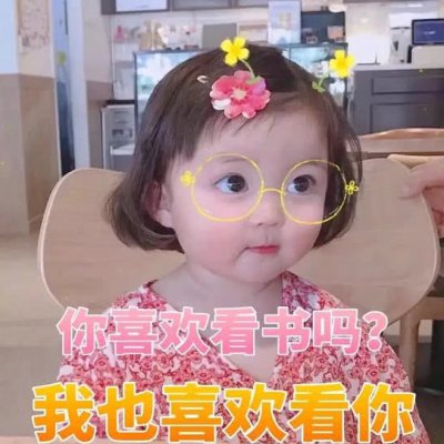 �ɰ�����ͷ��--��ʳ�����ҵ�