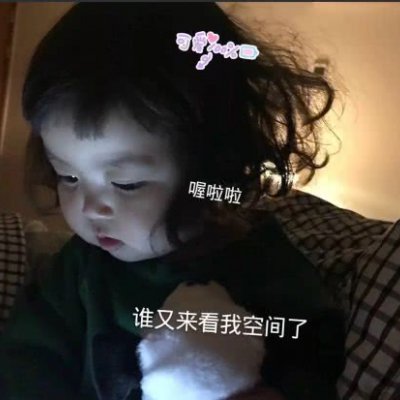 �ɰ�����ͷ��--��ʳ�����ҵ�