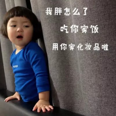 �ɰ�����ͷ��--��ʳ�����ҵ�