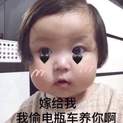 �ɰ�����ͷ��--��ʳ�����ҵ�