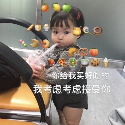 �ɰ�����ͷ��--��ʳ�����ҵ�