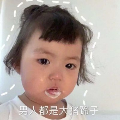 �ɰ�����ͷ��--��ʳ�����ҵ�