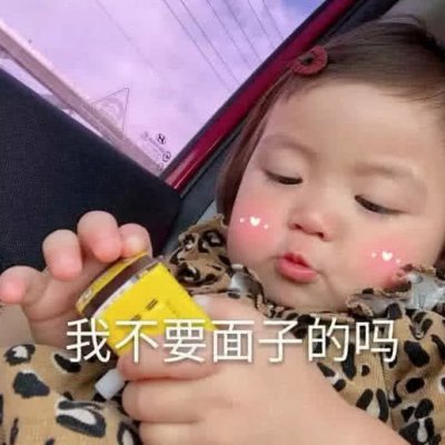 �ɰ�����ͷ��--��ʳ�����ҵ�