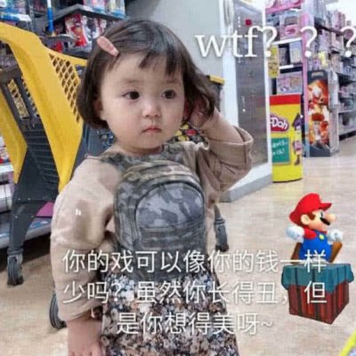 �ɰ�����ͷ��--��ʳ�����ҵ�