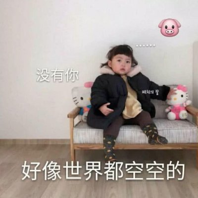 �ɰ�����ͷ��--��ʳ�����ҵ�