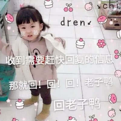 �ɰ�����ͷ��--��ʳ�����ҵ�