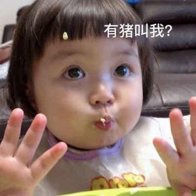 �ɰ�����ͷ��--��ʳ�����ҵ�