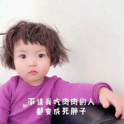 �ɰ�����ͷ��--��ʳ�����ҵ�