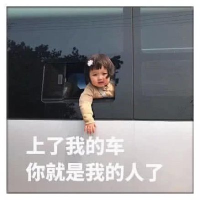 �ɰ�����ͷ��--��ʳ�����ҵ�