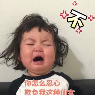 �ɰ�����ͷ��--��ʳ�����ҵ�