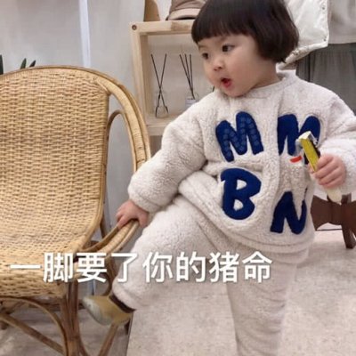 �ɰ�����ͷ��--��ʳ�����ҵ�