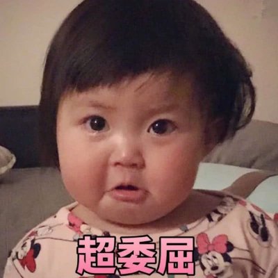 �ɰ�����ͷ��--��ʳ�����ҵ�